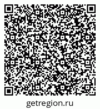 79064938000