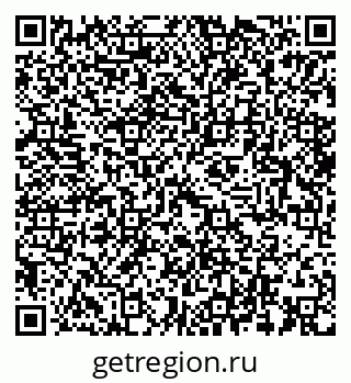 79064938001