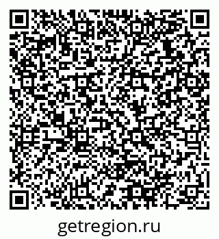 79064938009