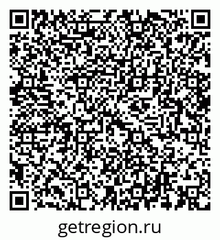 79064938012