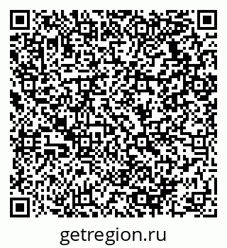 79064938013