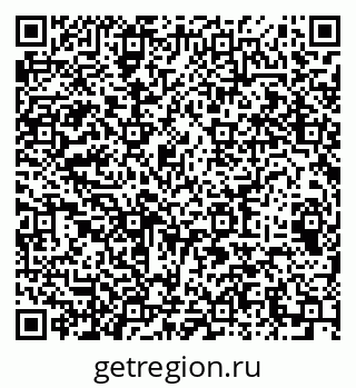 79064938016