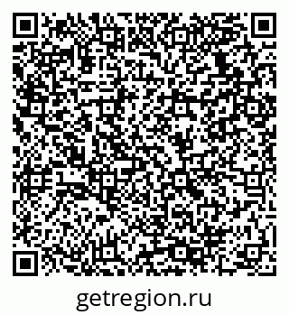 79064938017