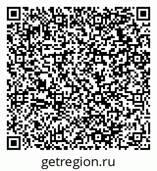 79064938072