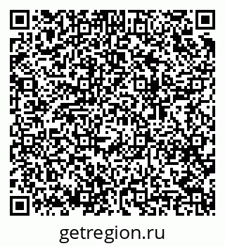 79064938074