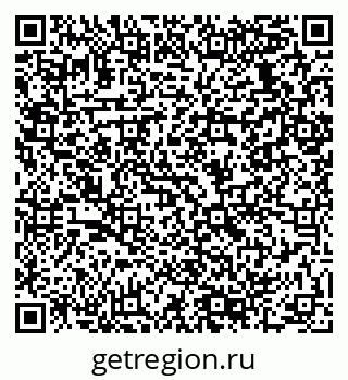 79064938080