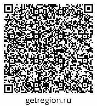 79064938087