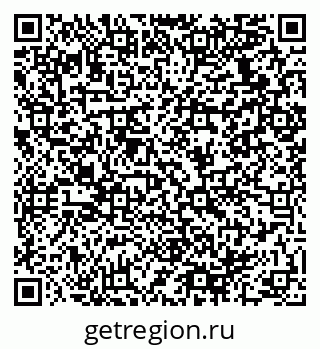 79064938120