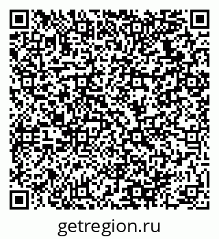 79064938122