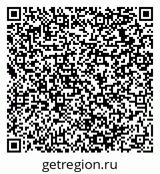 79064938124