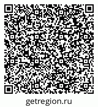 79064938125