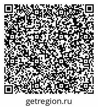 79064938129