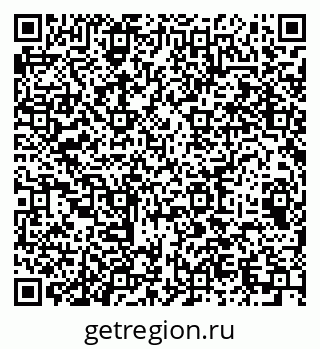 79064938133