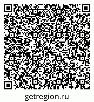 79064938138