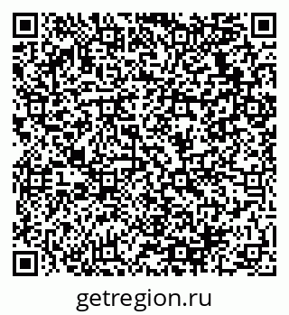 79064938139