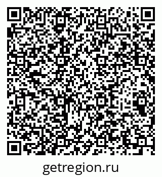 79064938146