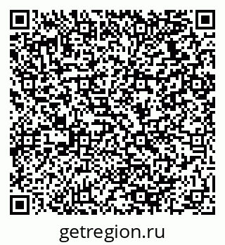 79064938147