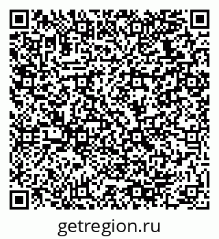 79064938150