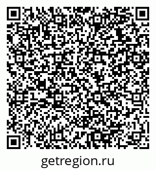79064938159
