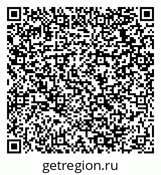 79064938170
