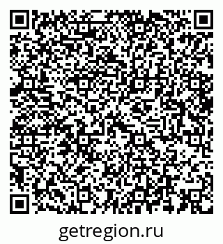 79064938173
