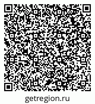 79064938174