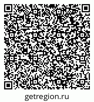 79064938175