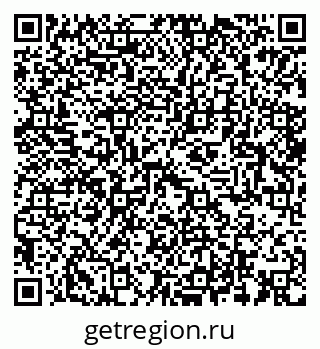 79064938181
