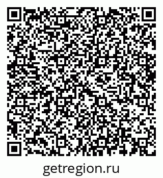 79064938184