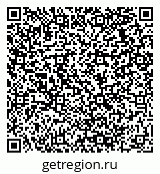 79064938186