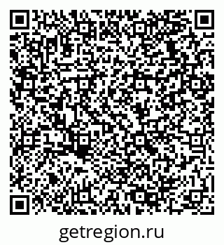 79064938190
