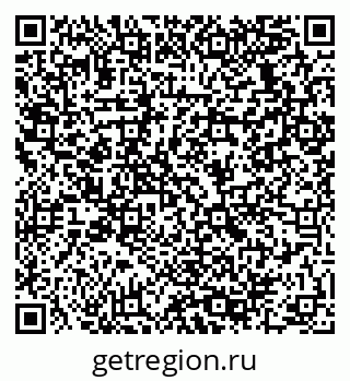 79064938191
