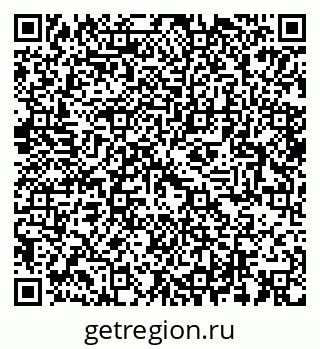 79064938192