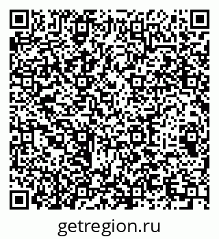 79064938193