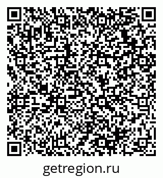 79064938238