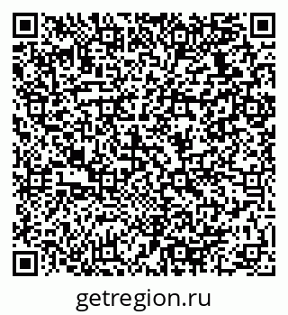 79064938241