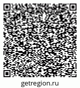 79064938245