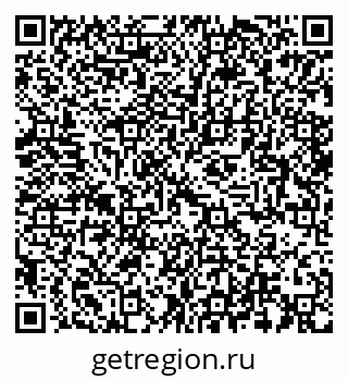 79064938254