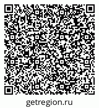 79064938256