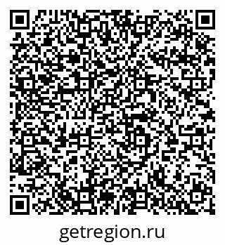 79064938265