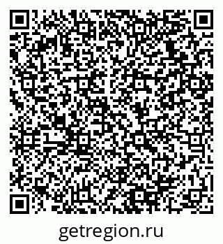 79064938270
