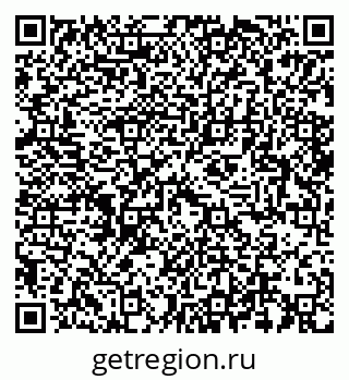 79064938275