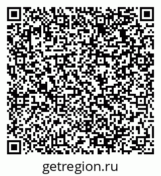 79064938294