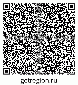 79064938297