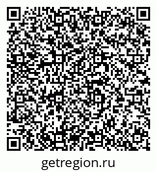79064938299