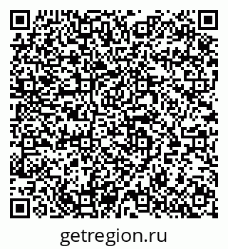 79064938300