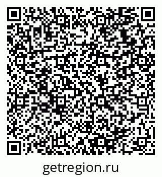 79064938320