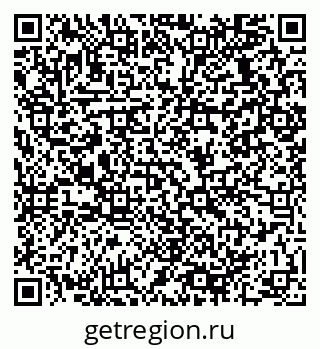 79064938386