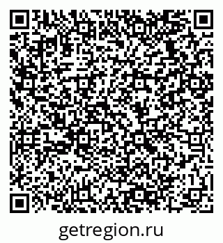 79064938387