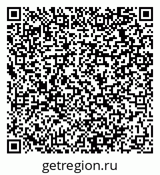 79064938399